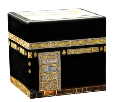 image of Kaaba – صورة الكعبة