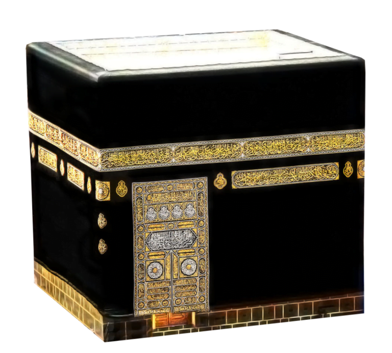 image of Kaaba – صورة الكعبة